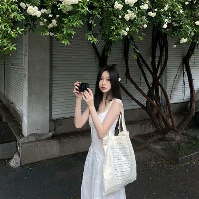 洒我粉红色